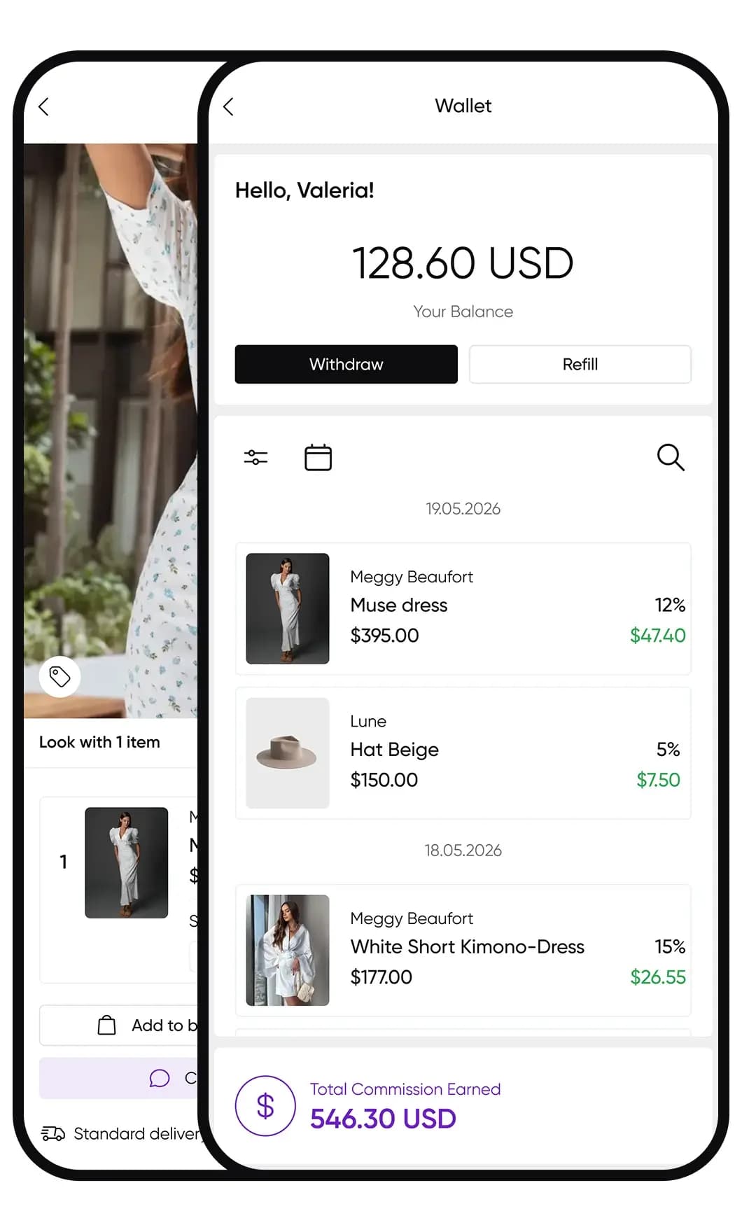 6. Получайте комиссию с продаж image