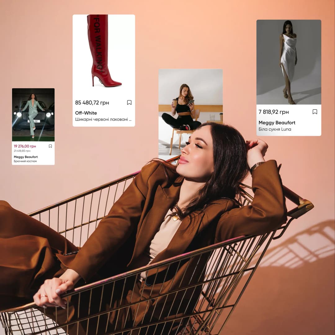 Trendy shop