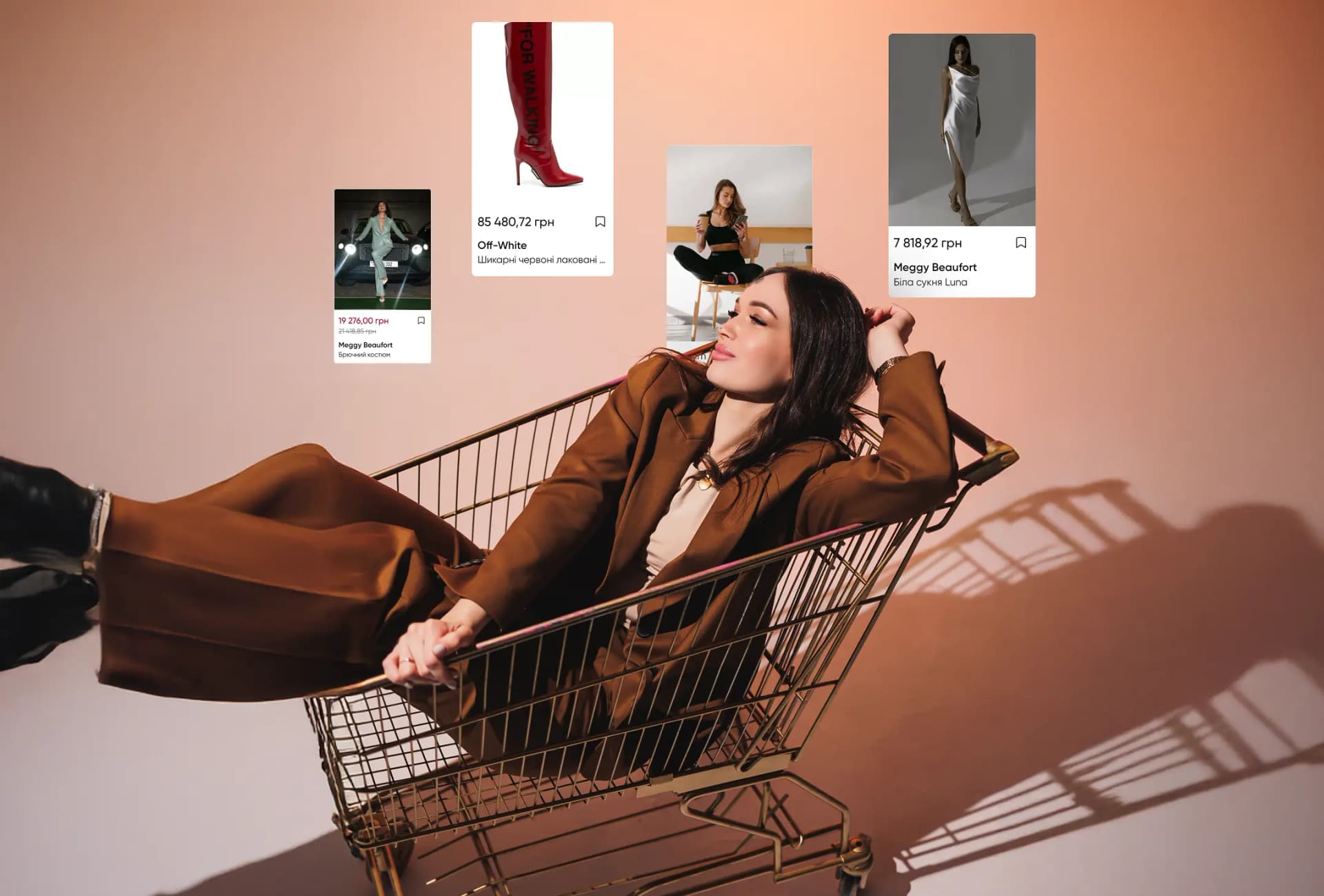 Trendy shop